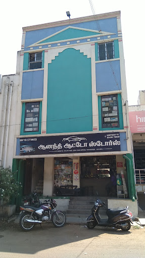 anand auto