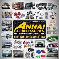 annai out