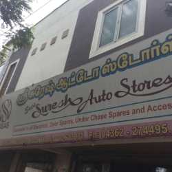 sree suresh