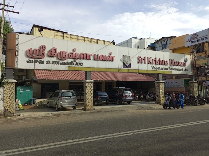 sri krishna bhavan