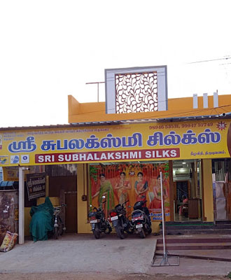 sri-subbu-silks