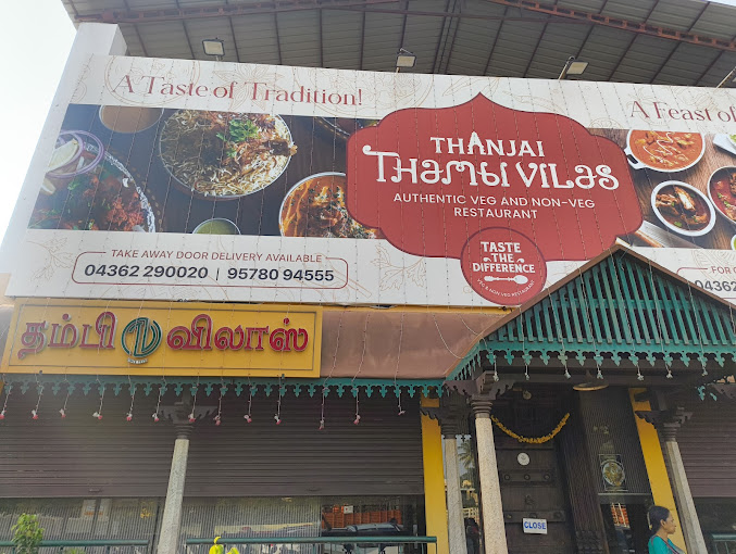 thambi