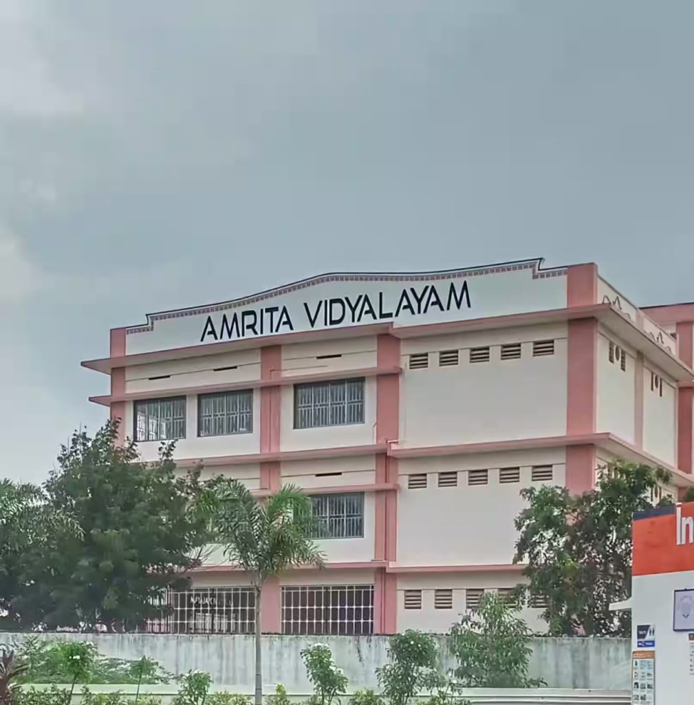 amrita vidyalayam image