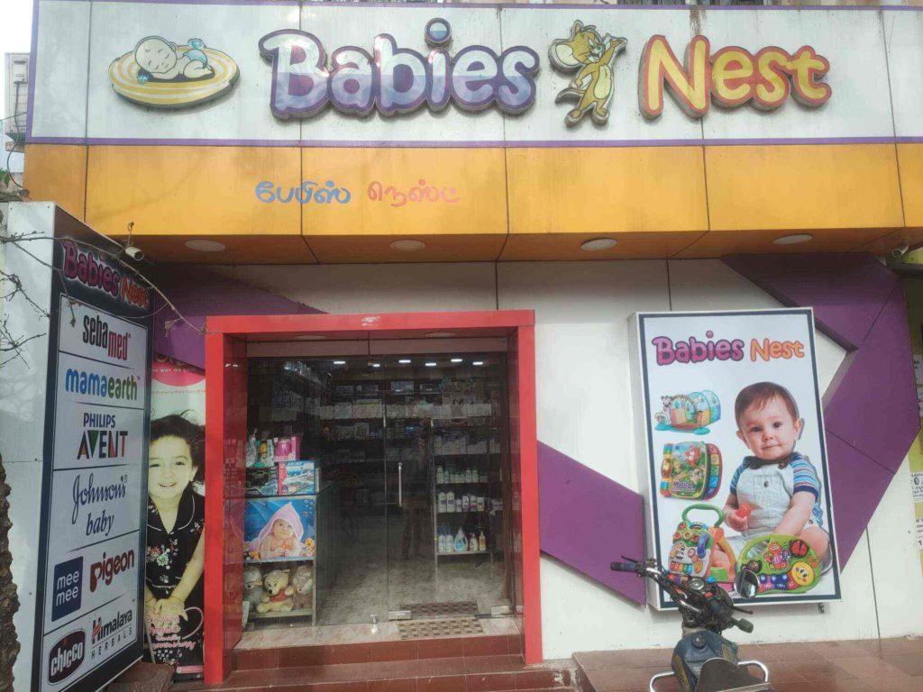 babies nest image