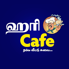 hari cafe kumbakonam
