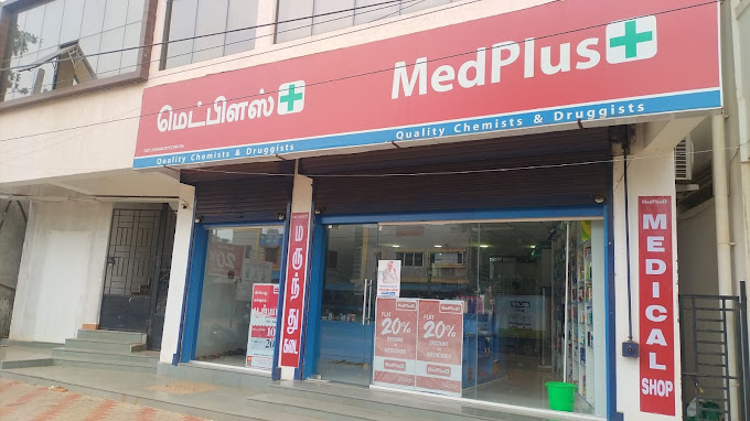 medplus image
