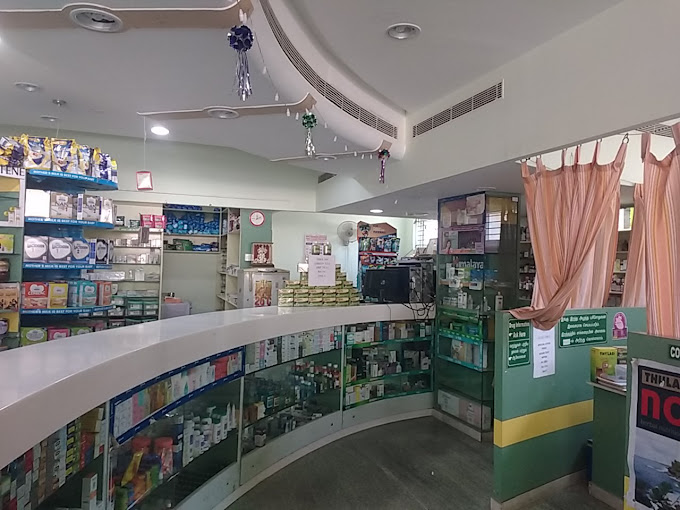 thulasi pharmacy images