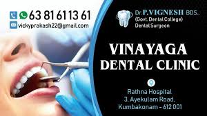 vinayaga dental image