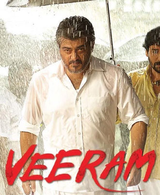 veeram