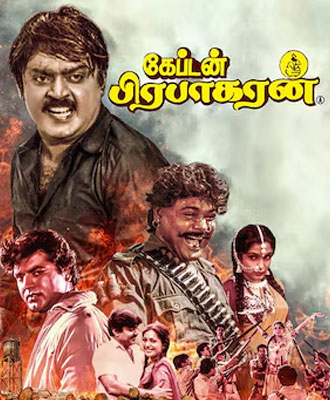 captain-prabhakaran