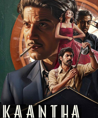 Kaantha