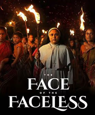 The-Face-of-the-Faceless