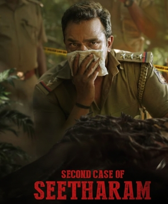 Second-Case-of-Seetharam