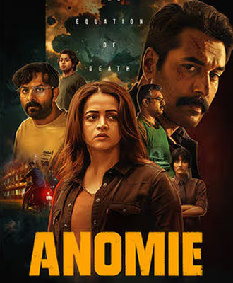 Anomie-The-Equation-of-Deat