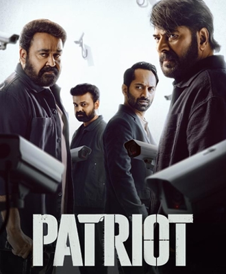 Patriot