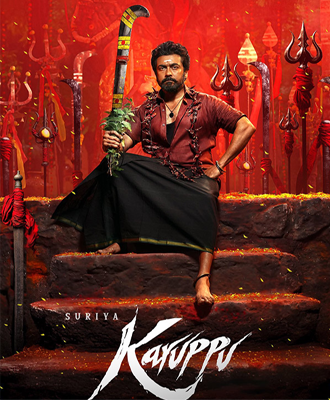Karuppu