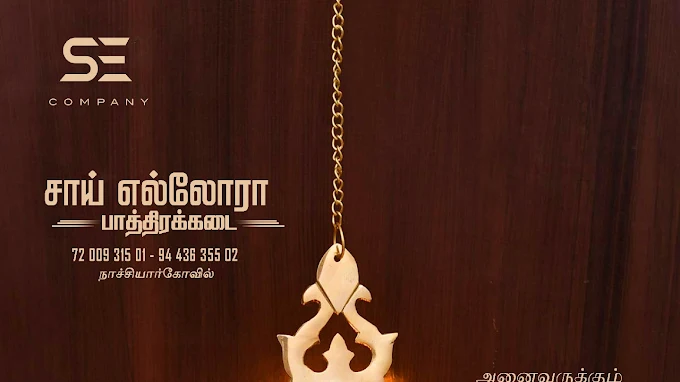 Listing cover image