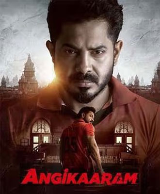 Angikaaram