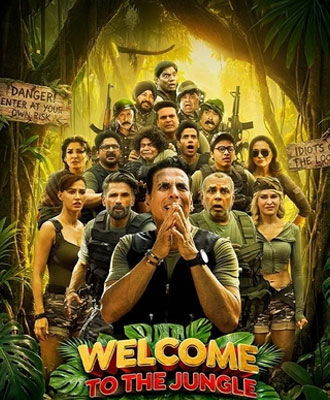 welcome to the jungle
