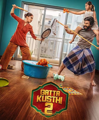 Gatta Kusthi 2